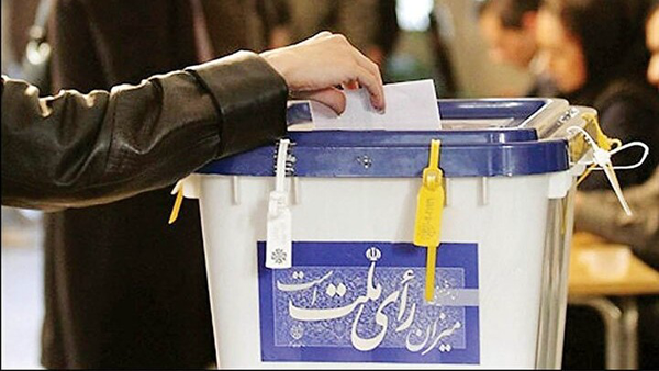 آغاز ثبت‌نام شوراهای روستایی در ۷۴۸ نقطه خراسان شمالی