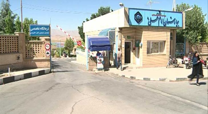 مراجعه ۶۷ هزار بیمار به بیمارستان حوادث خراسان‌شمالی